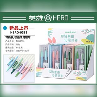 ���bӢ��䓹P9388С�W�����꼉�Õ������ֿ���Qī�Ұ�����������