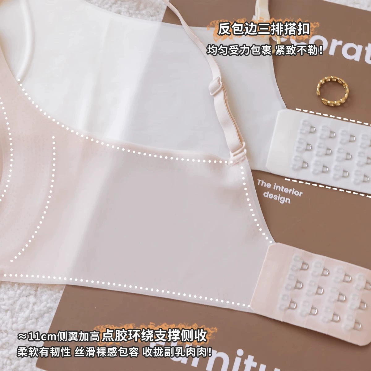 Thin underwear, summer wireless bra, breathable bra top