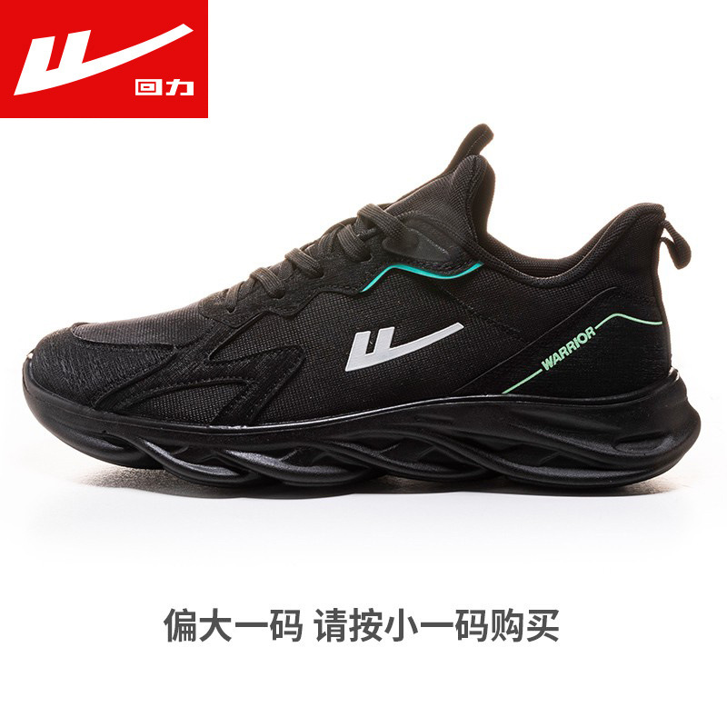 Huili zapatos de hombre zapatos deportivos de hombre zapatos blancos nuevos zapatos casuales de malla universal ultra ligero zapatos de corrida transpirables zapatos de moda