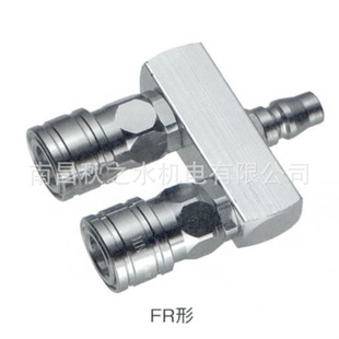NEW MACHINE Japan NEW machinery FR type connector FR2 FM2 LC-5