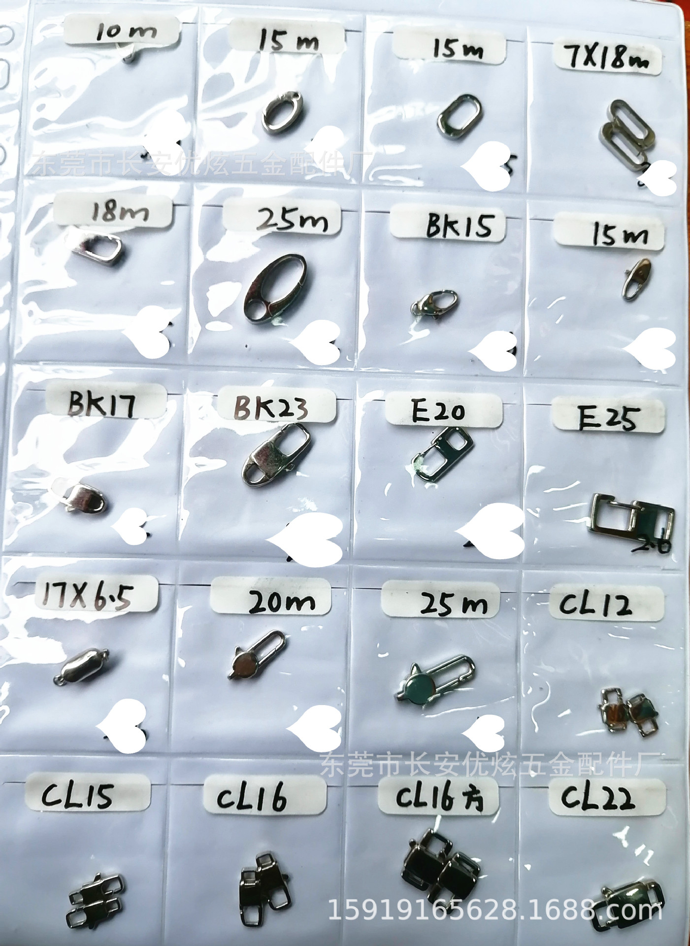 微信图片_20240320011238