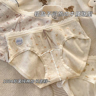 Ů�������ɐ�����ѝС�܃�ѝŮʿ�������m10A�־����L�d2025���l