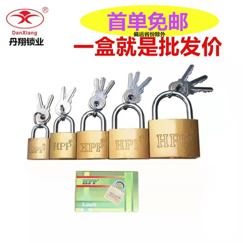 Пуля замок бытовой Имитация меди замок прямой открытый слово ключ железо замок небольшой замок головка безопасности замок часы окно замок