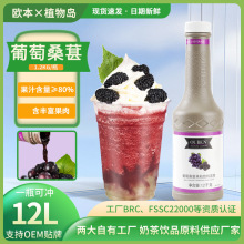 �W������ɣ�ع�����s��֭��ϝ�{ˮ����ԭ�ϝ�s֭����ˮ����