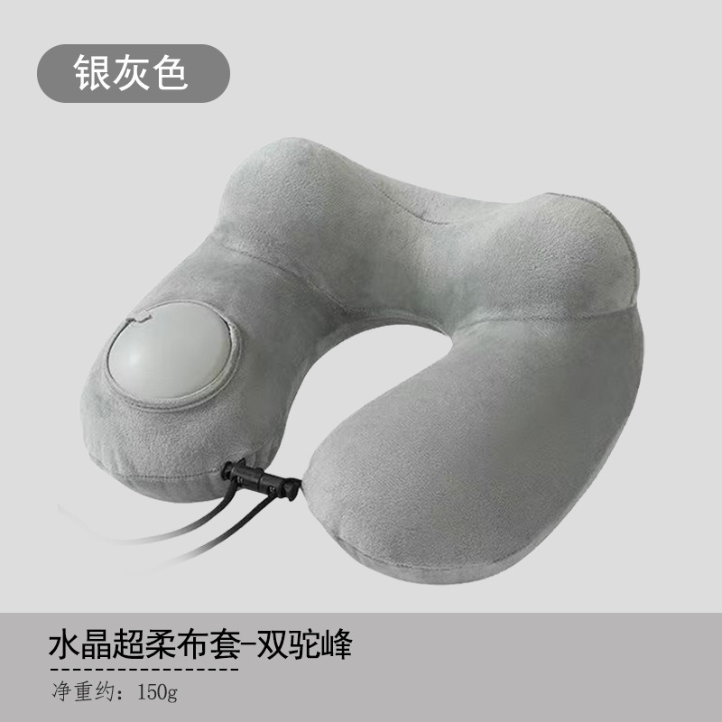 跨境 上班飞机睡觉神器护颈枕按压式充气u型枕旅行枕头便携长途必|undefined