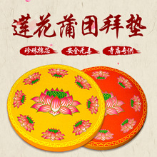 ɏ���A�ο͏d�����шF�����|�݉|�U�މ|���|ɏ����|�ݷ���^�|