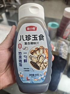 ������ʳ�{ζ֭���P��ζ���r�����Ҝ��{�Wһ�׸㶨���S���l