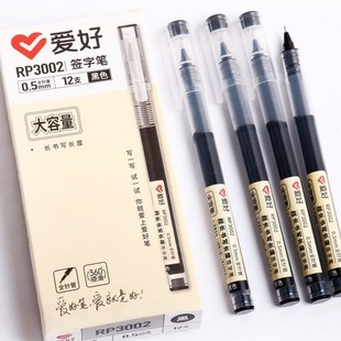 �ۺ�RP3002������ֱҺʽ�ٸ�����P�W����ԇ���ԹP0.5��ɫ���ֹP