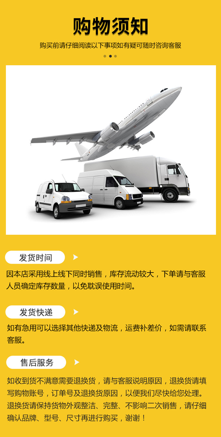 電暖風(fēng)機(jī)_01_09