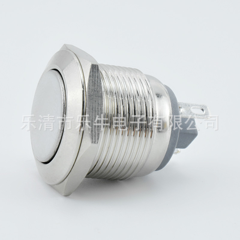 19mm金属按钮 高头平头自复位按钮开关  点动式插脚防水金属开关