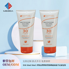 �S�Ҷ��� D50 200ml �o�wƷ���w ����ܛ�ܷ���˪��˪����˪���b