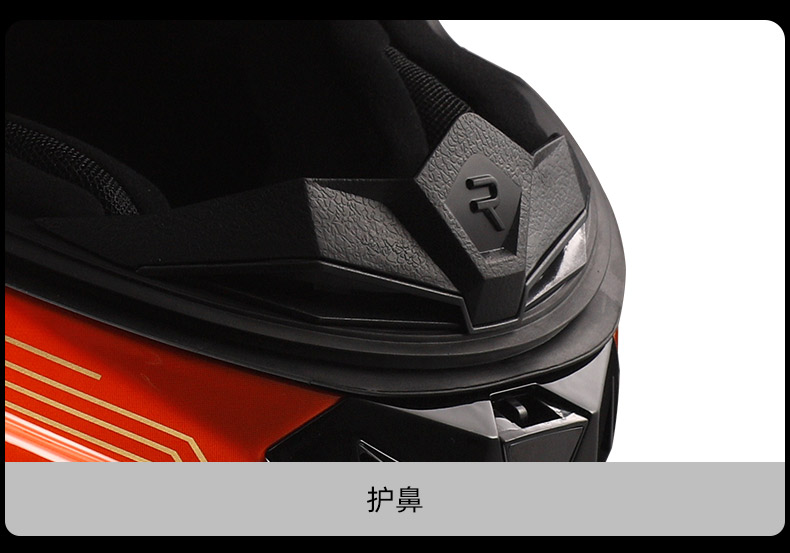 Carbon Fiber Motorcycle Helmet for Men and Women, Motorcycle Racing Full-Face Helmet, All-Season Summer Thunder Ff805