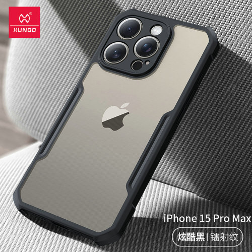 Applicable for iPhone 15 Pro Max phone case, 15 Pro full edge anti-fall Apple 15 Plus protective cover