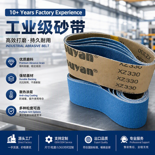 ����ɰ��915x100䆄���ɰ���C�¿ڙC�{ɫ610*100���P䓌���ɰ����