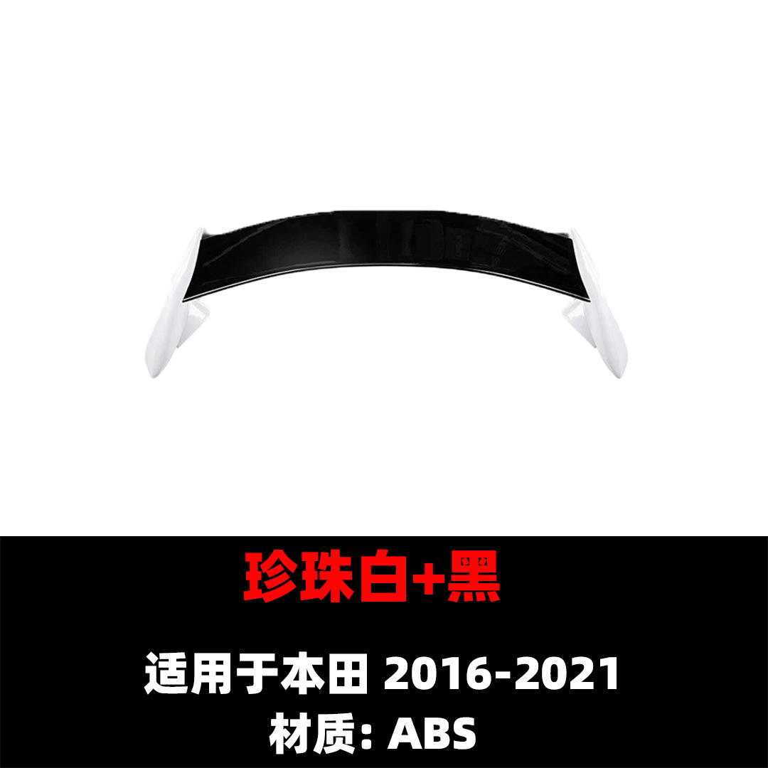 Suitable for 2016-2021 Honda Civic Tenth Generation Fk 0.35kg Hatchback Car with Modified Large Rear Wing in Typer Style