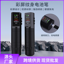 �s��o���y���Pһ�w�C��늿�Pʽ�R�_�y���P�����y�����Ŀ羳��Ʒ