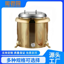 跨境不锈钢电子保温汤锅商用酒店自助餐电加热暖汤炉电热暖汤煲