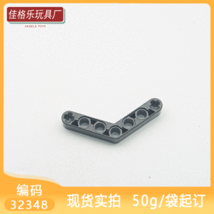 ��50G��ӆ���羳MOC���a�eľ�����ݸ�32348С�w�� 1x7(4x4)�ۺ�U