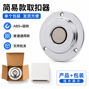 �羳ȡ����������^�ſ۽����eas���_���i����������������I��