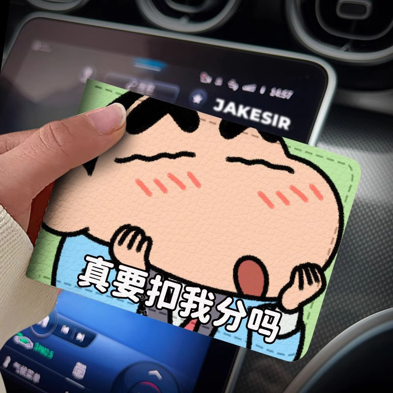 스타일 2