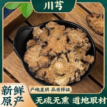 ș ؼܺƬ Ұoܺ ȻƷܺ ؛500g