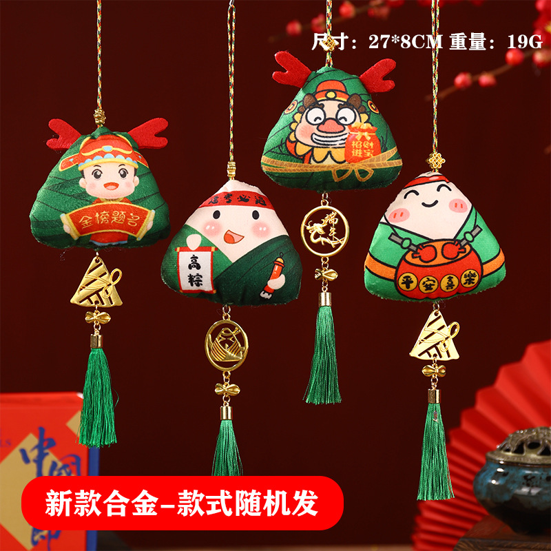 Boat Festival bolsas DIY materiales hechos a mano bolsas de bolsas