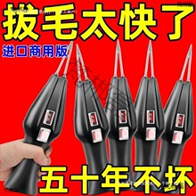 늄��u����ë�C���ʽ����ë�¿���ö๦��ȫ�ԄӼ���Óë��