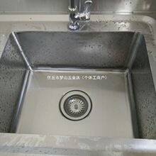 ����ˮ�؎�ƽ̨���304���P䓆β�ϴ����ϴ��ؼ��Î�֧�ܲ���̨