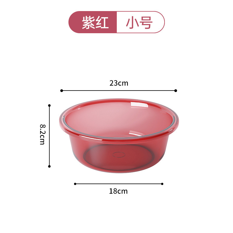 투명 레드 S사이즈 8801 [폭 23/18CM*높이 8.2CM]