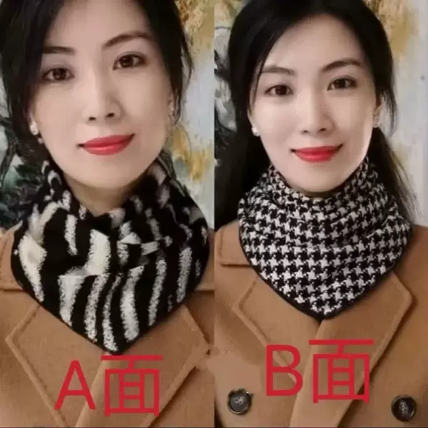New Women's Hidden Button Triangle Towel Warm Scarf Thin Autumn and Winter Neck Protection Neck Protection Versatile Fake Collar Scarf Temperament