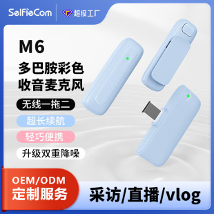 �¿�M6�o���I�A�����LAI������ֱ������ԒͲ���������Lҕ�lvlog