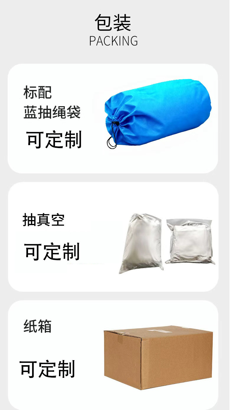 Cross-Border Popular Car Cover, Full Coverage, Thickened, Hail-Proof, Universal Sunshade, Windproof, Waterproof Car Cover