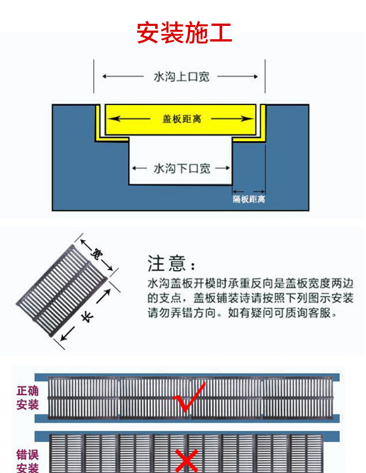 详情页_06