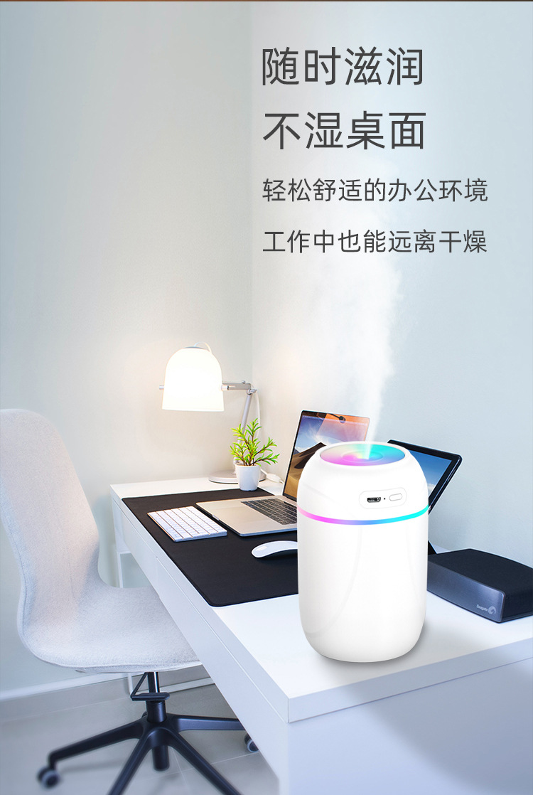 X13加湿器_09