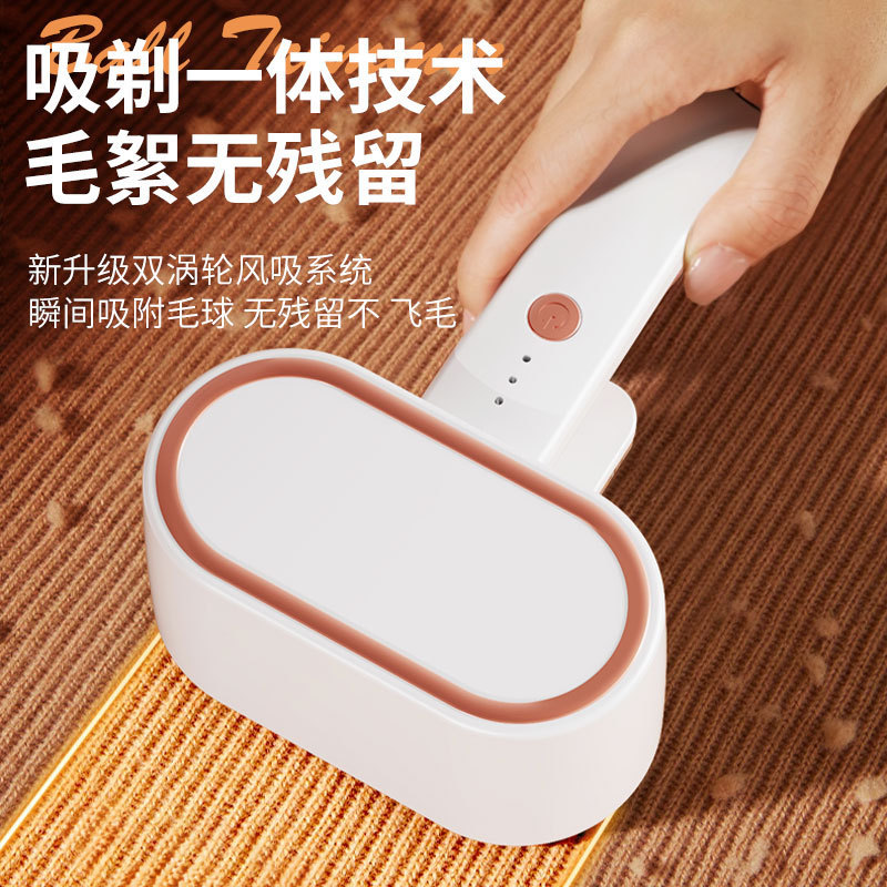 新品ダブルヘッド毛玉トリマー家庭用除毛シェーバーボール除去器USB充電式毛剃り機毛剃り器|undefined