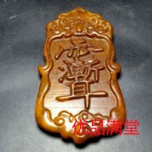 ֱ����؛����߹���h�����Ŷ������f؛���������Ƶ��ҟo������