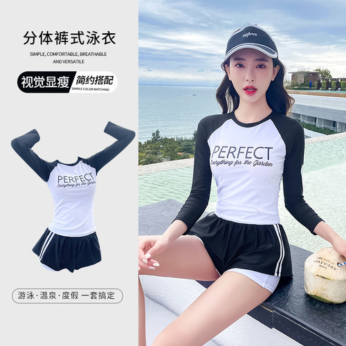Women's split swimsuit two-piece fashion ins student vacation slimming small breast push-up sports swimsuit summer