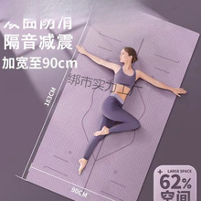 ٤|ȻzŮIÜpõ؉|赸pu|