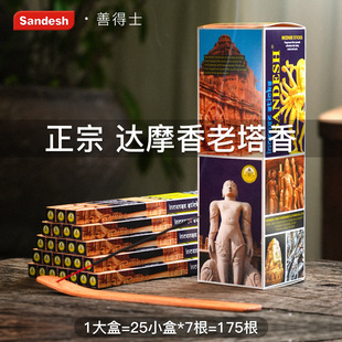 �羳����ԭ�bӡ���������_Ħ����������Ȼ��޹��Ѭ�����̴�㾀��