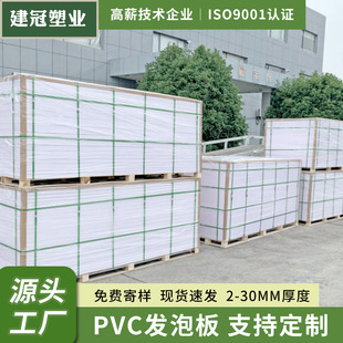 pvc�l�ݰ��ֹ�ѩ���������ɫ���D��YƤ�嶨�ư��ˮ��ˮ����