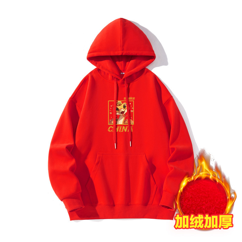 Año de la Serpiente, camisetas rojas chinas, camisetas de mangas largas, camisetas con capuchón, camisetas festivas, camisetas con vello image 1
