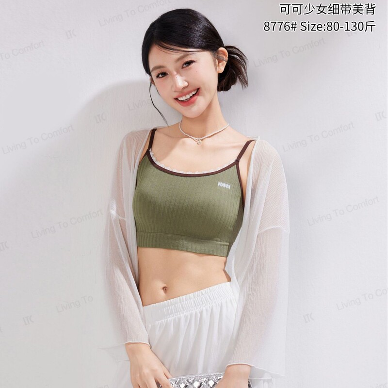 8776 foreign trade color-blocking halter neck sports tank top with fixed cups, sleeveless yoga top, yoga bra 8776 foreign trade color-blocking halter neck sports tank top with fixed cups, sleeveless yoga top, yoga bra