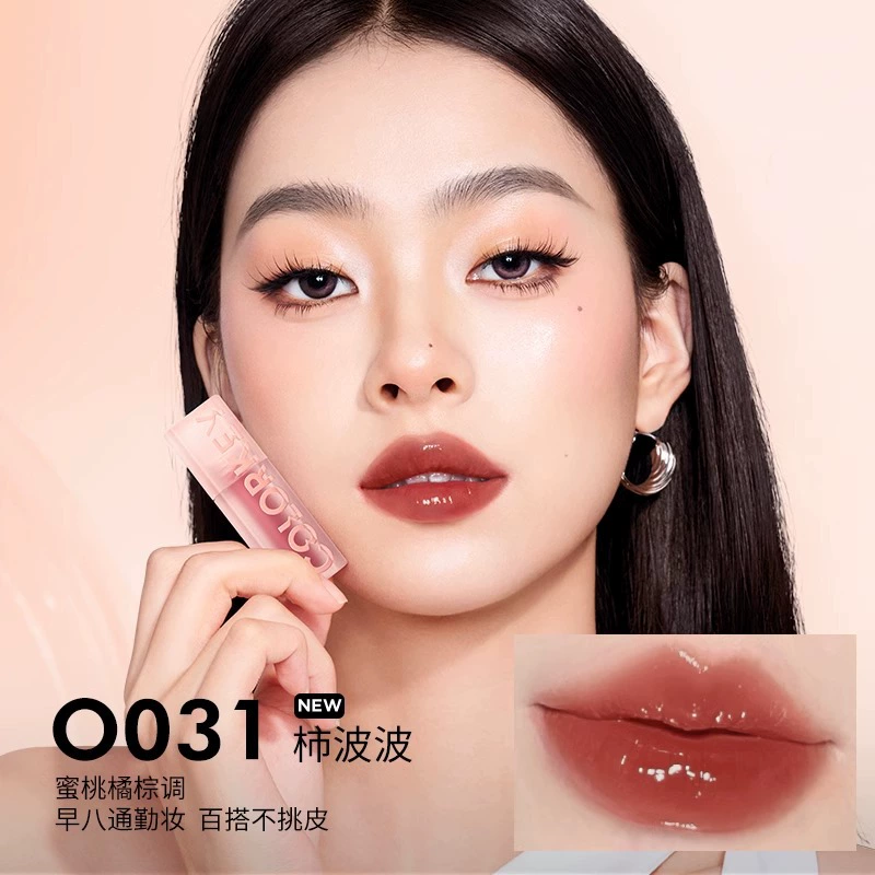 Colorkey, essence, глянцевый блеск для губ в стеклянной упаковке, помада, уход за губами, эффект зеркала, интенсивное увлажнение