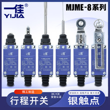 һ��YJME8111΢��ME8166С��8107΢��TZ�г��_�P��λ8108�[��8104