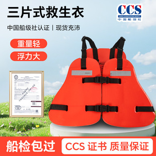 ��Ƭʽ�����º���ʯ�͹����R�״���ƽ̨���IEVA��ĭ������CCS�C��