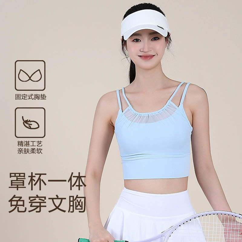 Summer sports bra, high strength underwear, yoga clothing for gym, vest, top with cups, breast pads, for running
