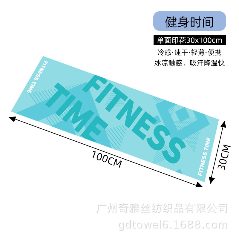 Fitness time / 30*100