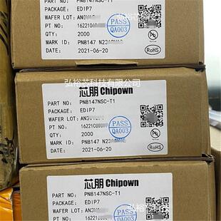 о΢PN8147_PԴоƬICԪ8147 ·F؛