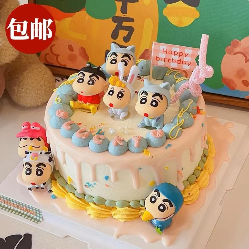 网红儿童蛋糕装饰摆件卡通蜡笔小新男孩生日甜品装扮配件烘焙插件