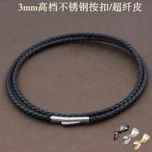 3MM�ֿ�߶˺�ɫƤ�K�������K�е������K���S��쉋����K��